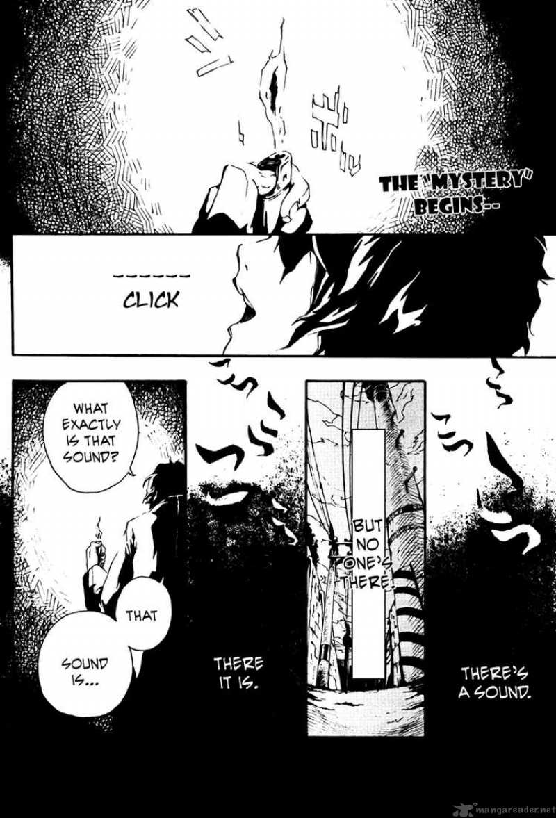 Kiben Gakuha Yotsuya Sensei No Kaidan 0 2