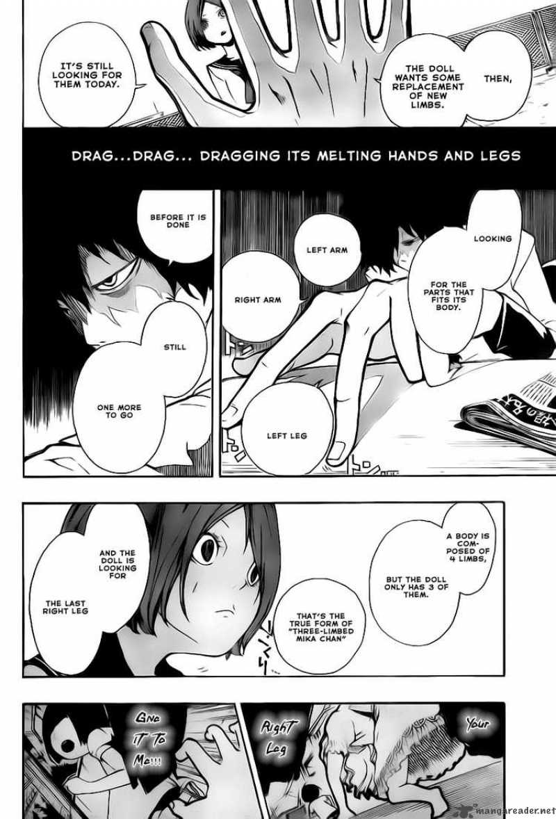 Kiben Gakuha Yotsuya Sensei No Kaidan 1 13