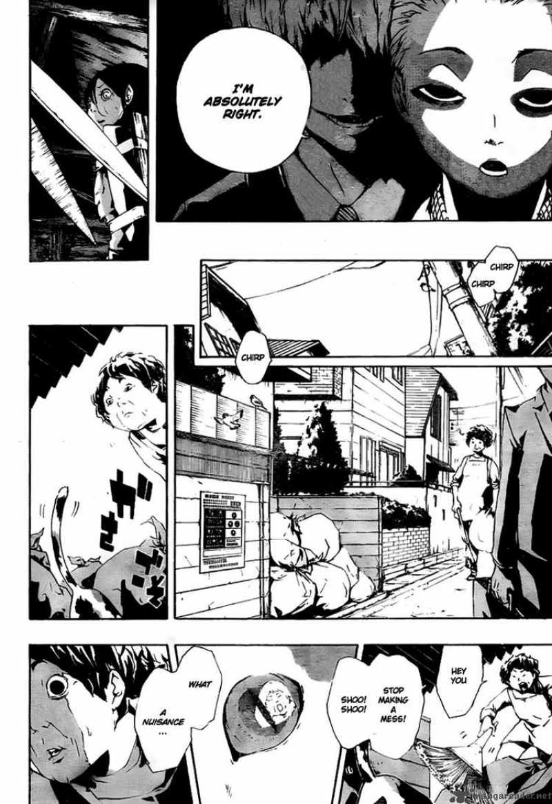 Kiben Gakuha Yotsuya Sensei No Kaidan 10 14
