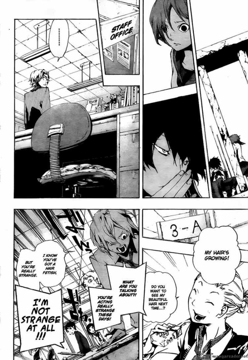 Kiben Gakuha Yotsuya Sensei No Kaidan 10 16