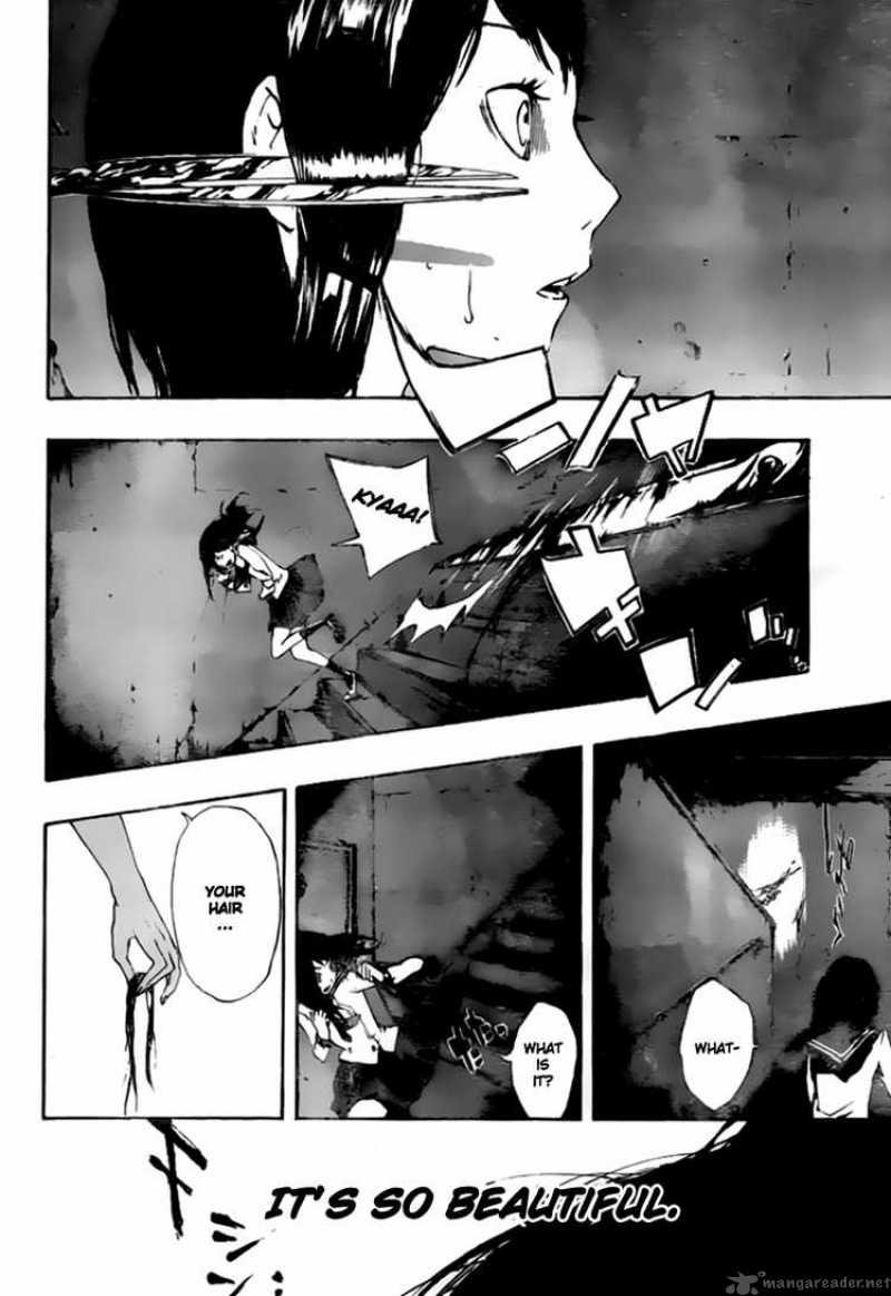 Kiben Gakuha Yotsuya Sensei No Kaidan 10 2