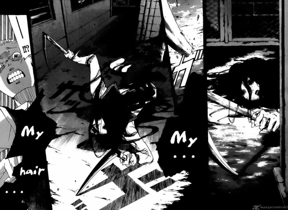 Kiben Gakuha Yotsuya Sensei No Kaidan 11 10