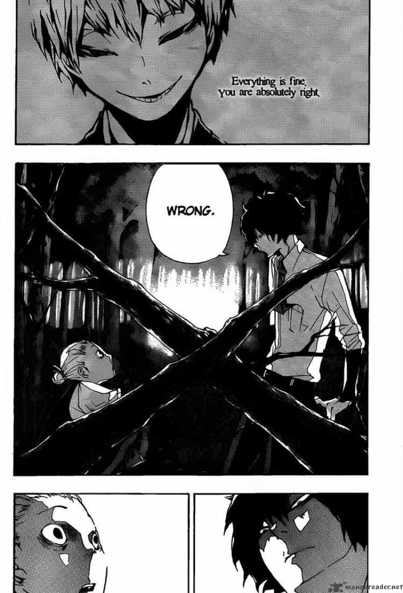 Kiben Gakuha Yotsuya Sensei No Kaidan 11 15
