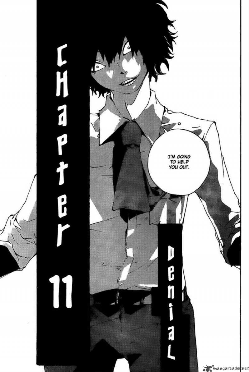 Kiben Gakuha Yotsuya Sensei No Kaidan 11 3