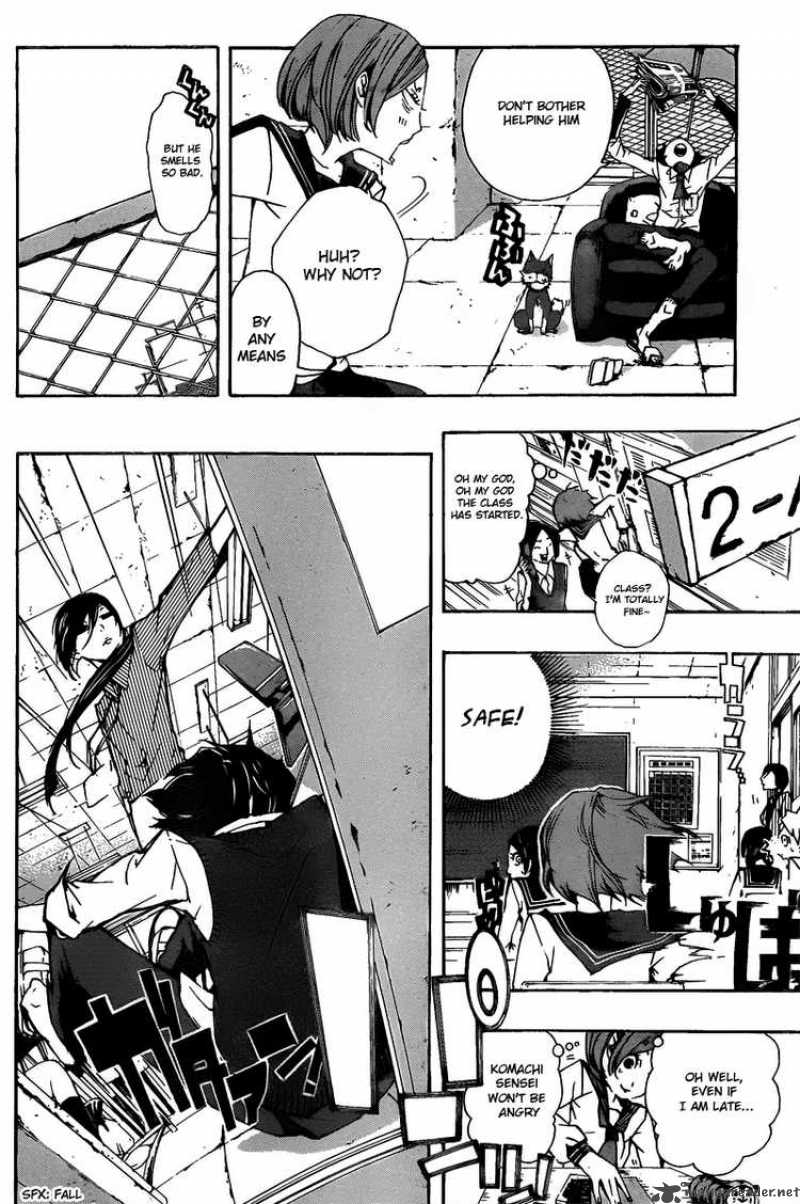 Kiben Gakuha Yotsuya Sensei No Kaidan 12 14