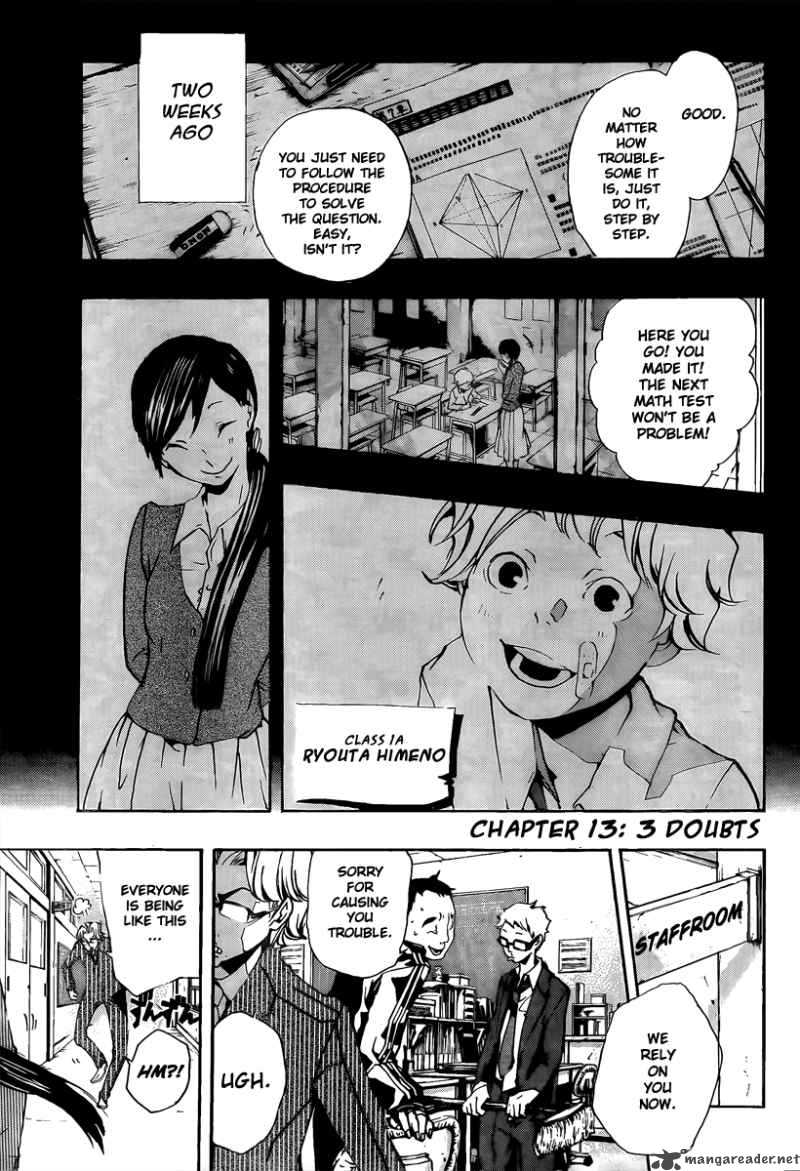 Kiben Gakuha Yotsuya Sensei No Kaidan 13 1
