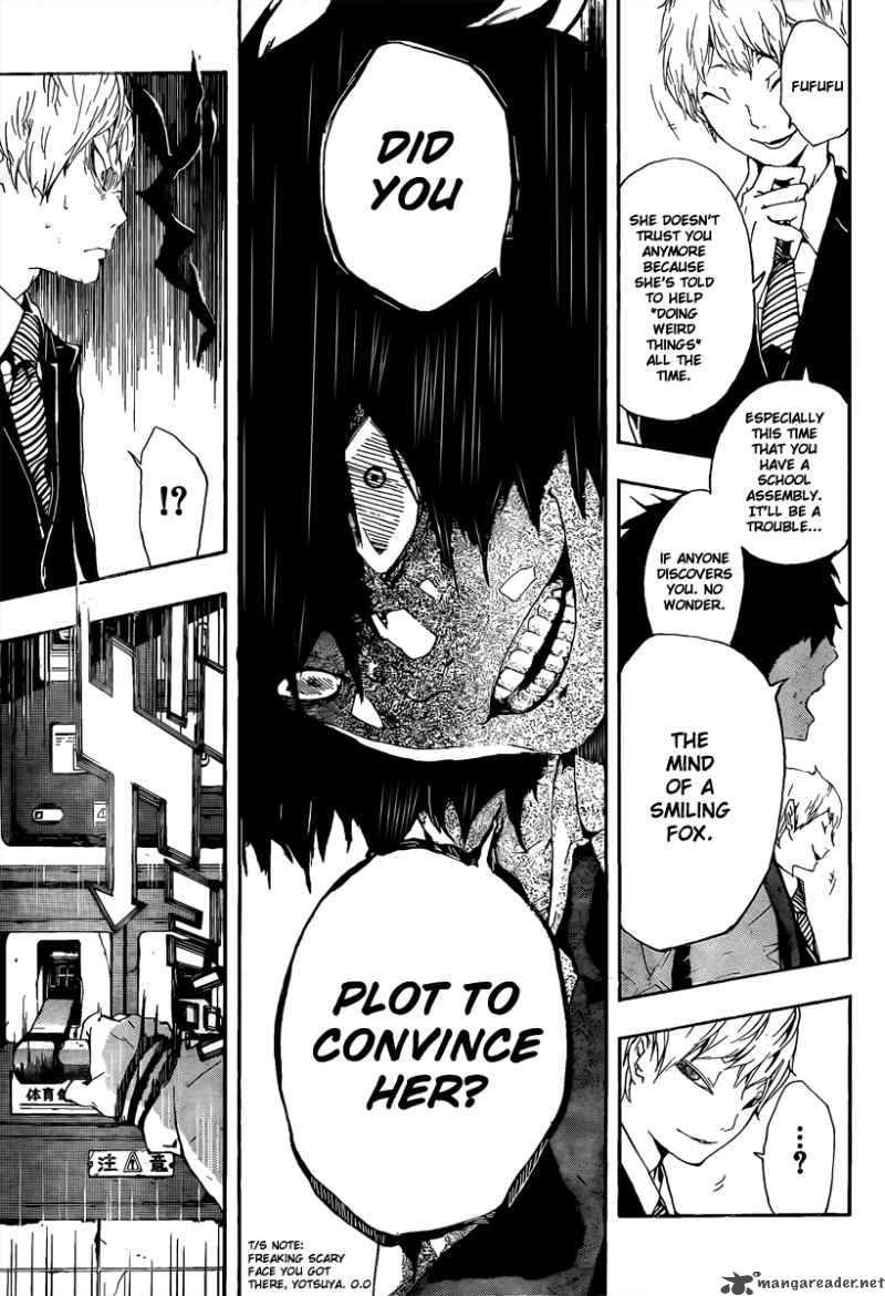 Kiben Gakuha Yotsuya Sensei No Kaidan 14 13