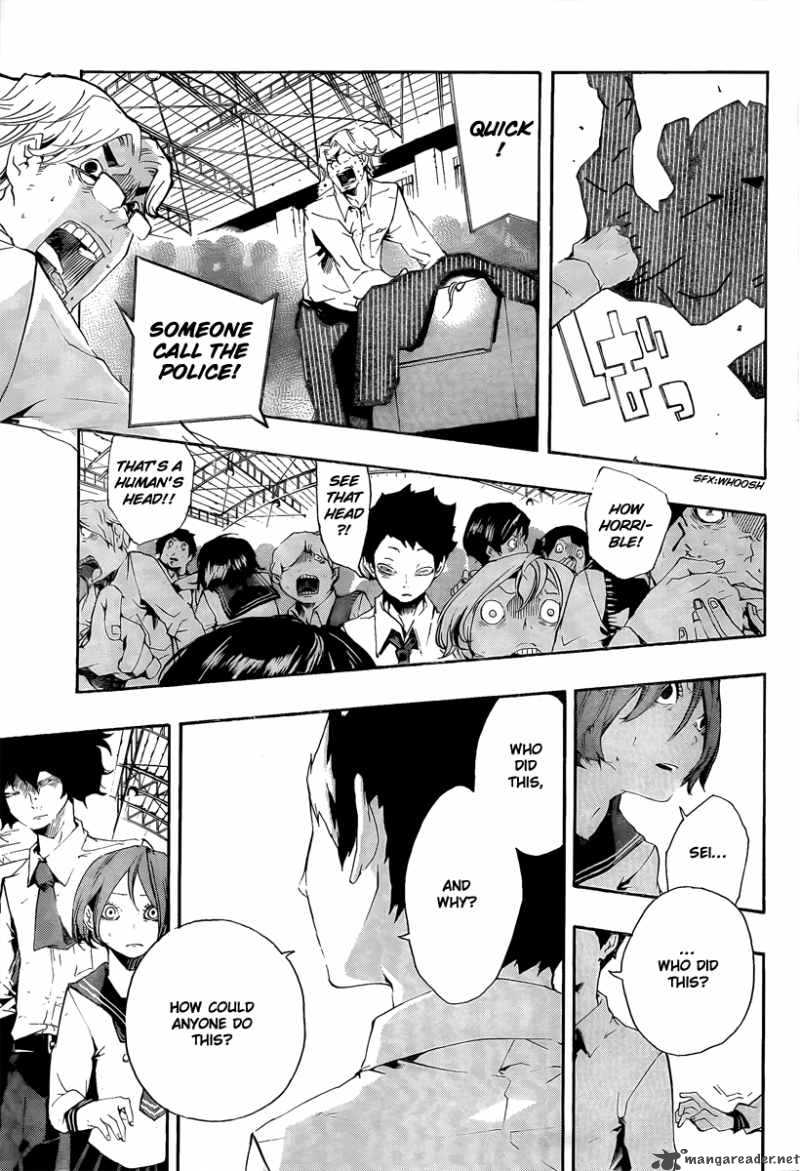 Kiben Gakuha Yotsuya Sensei No Kaidan 16 1