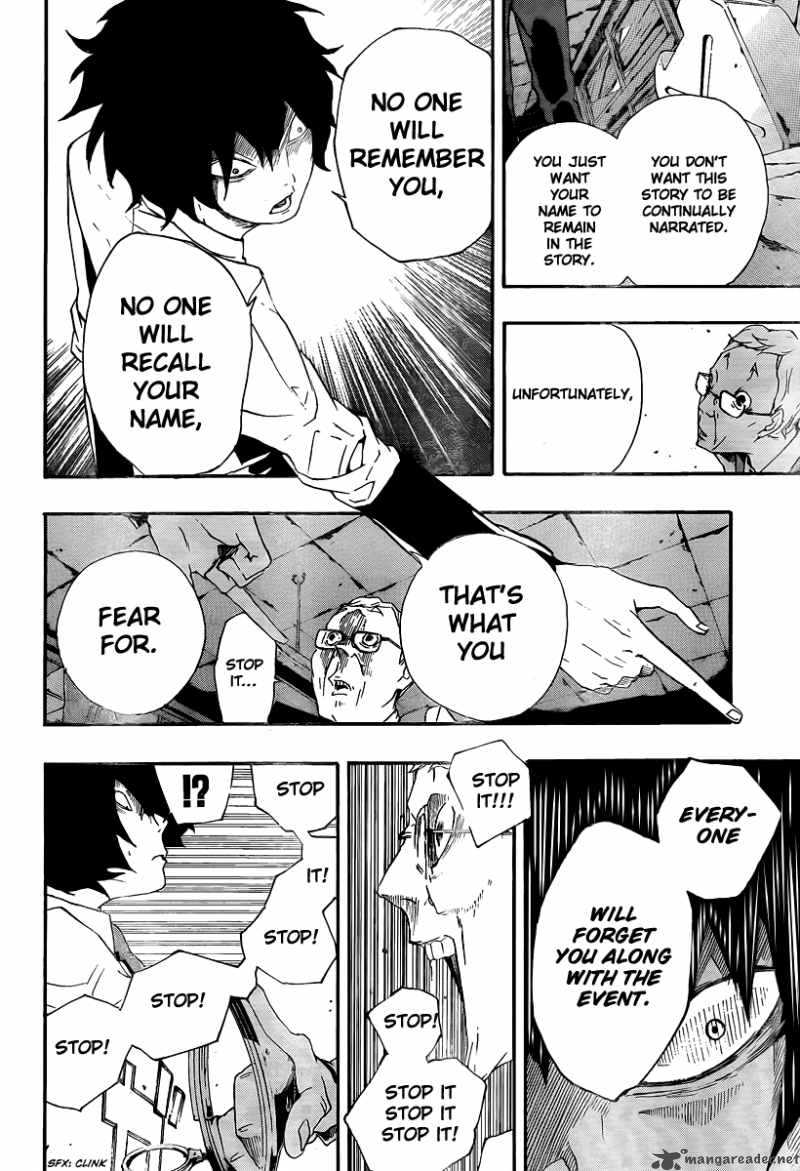 Kiben Gakuha Yotsuya Sensei No Kaidan 16 18