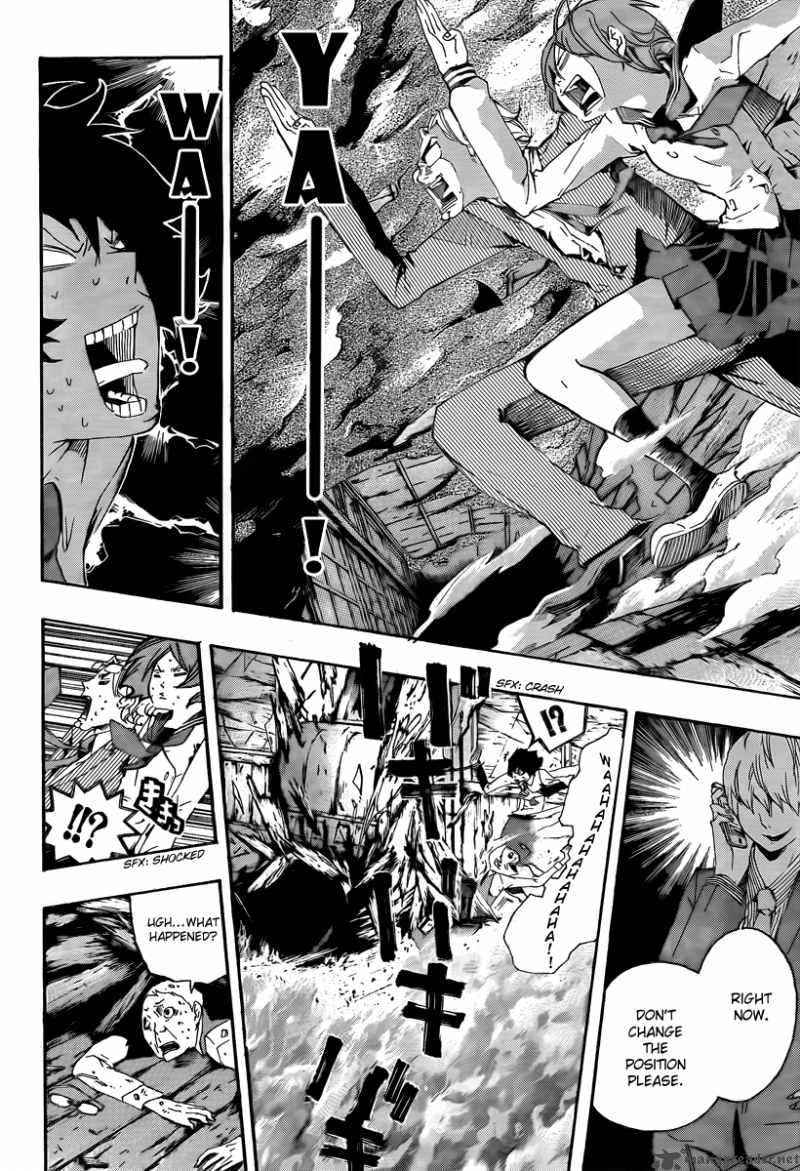 Kiben Gakuha Yotsuya Sensei No Kaidan 17 6