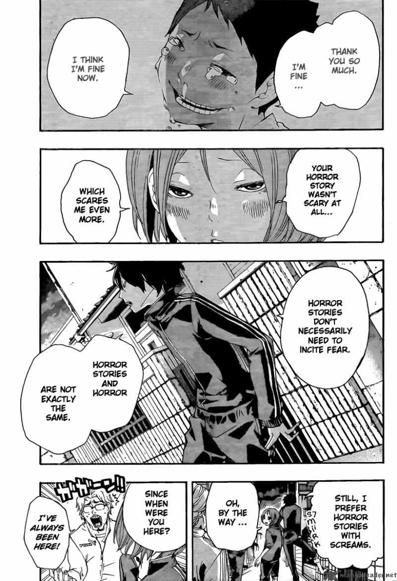 Kiben Gakuha Yotsuya Sensei No Kaidan 18 1