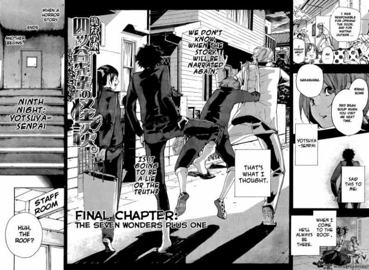 Kiben Gakuha Yotsuya Sensei No Kaidan 18 2