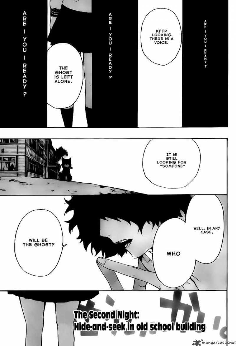 Kiben Gakuha Yotsuya Sensei No Kaidan 2 2
