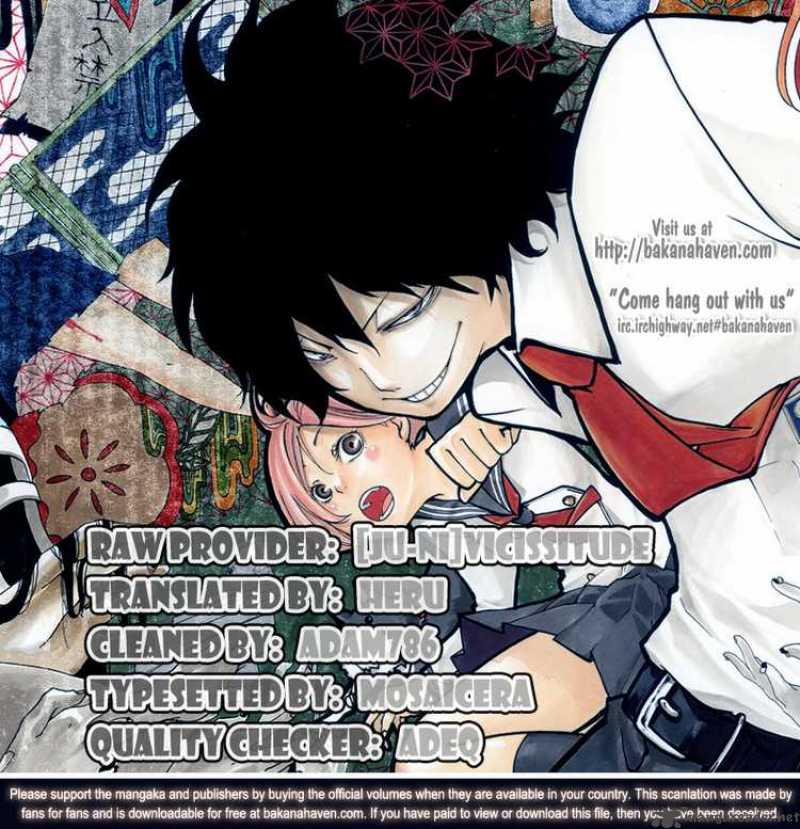 Kiben Gakuha Yotsuya Sensei No Kaidan 2 26
