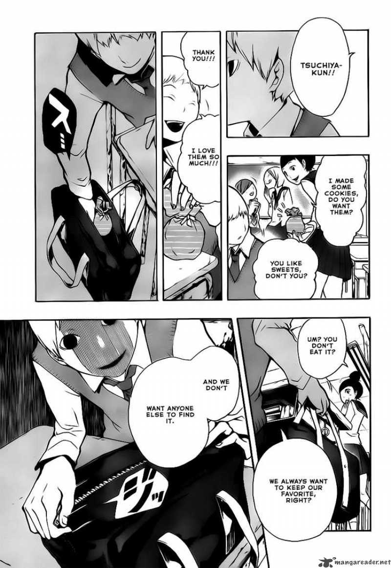 Kiben Gakuha Yotsuya Sensei No Kaidan 2 8