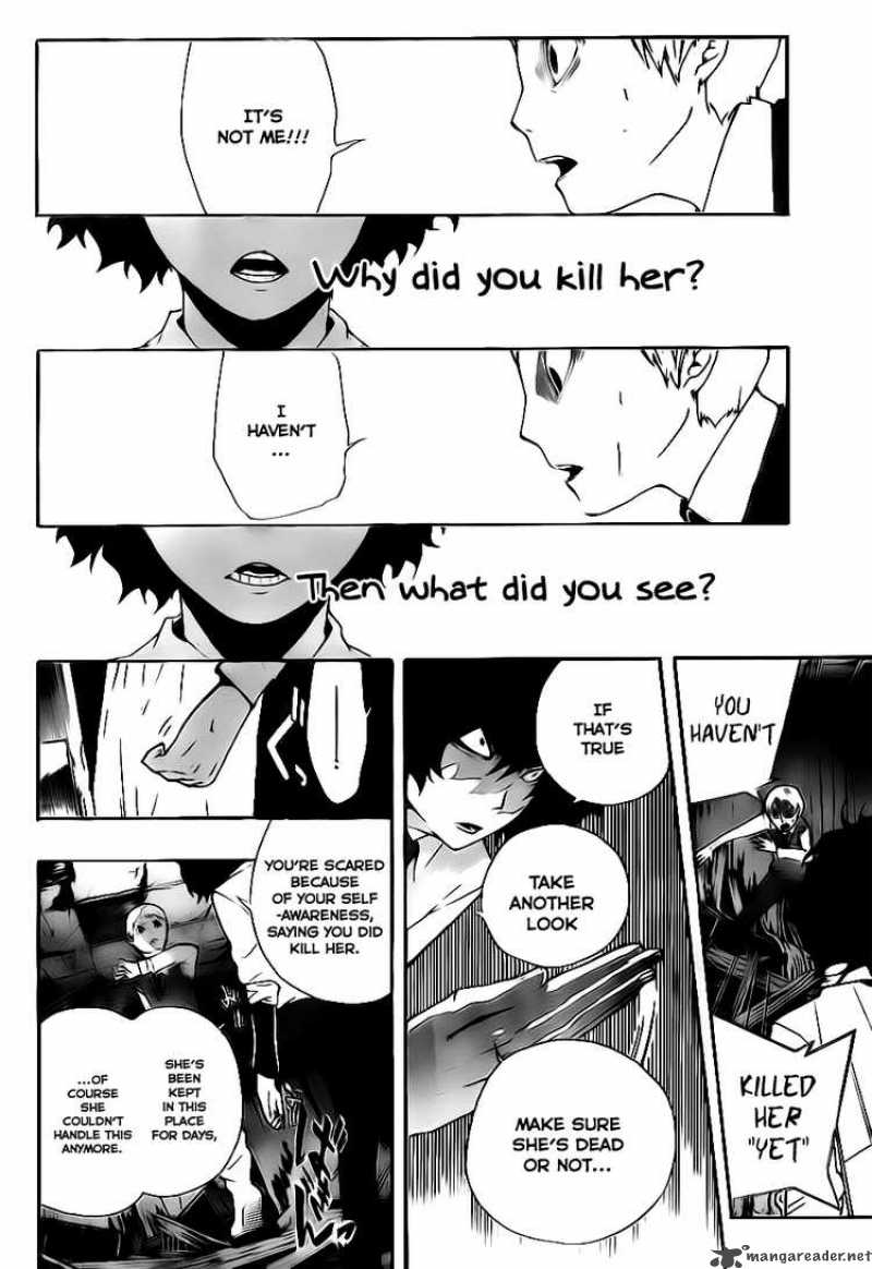 Kiben Gakuha Yotsuya Sensei No Kaidan 3 4