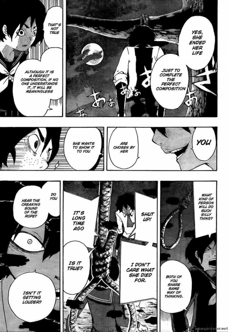 Kiben Gakuha Yotsuya Sensei No Kaidan 5 11