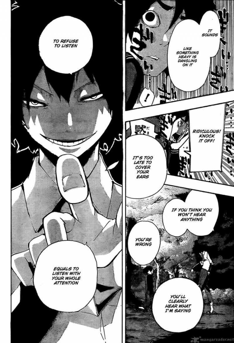 Kiben Gakuha Yotsuya Sensei No Kaidan 5 12