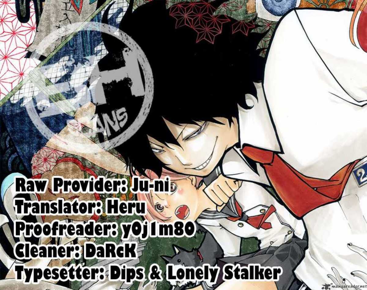 Kiben Gakuha Yotsuya Sensei No Kaidan 5 20