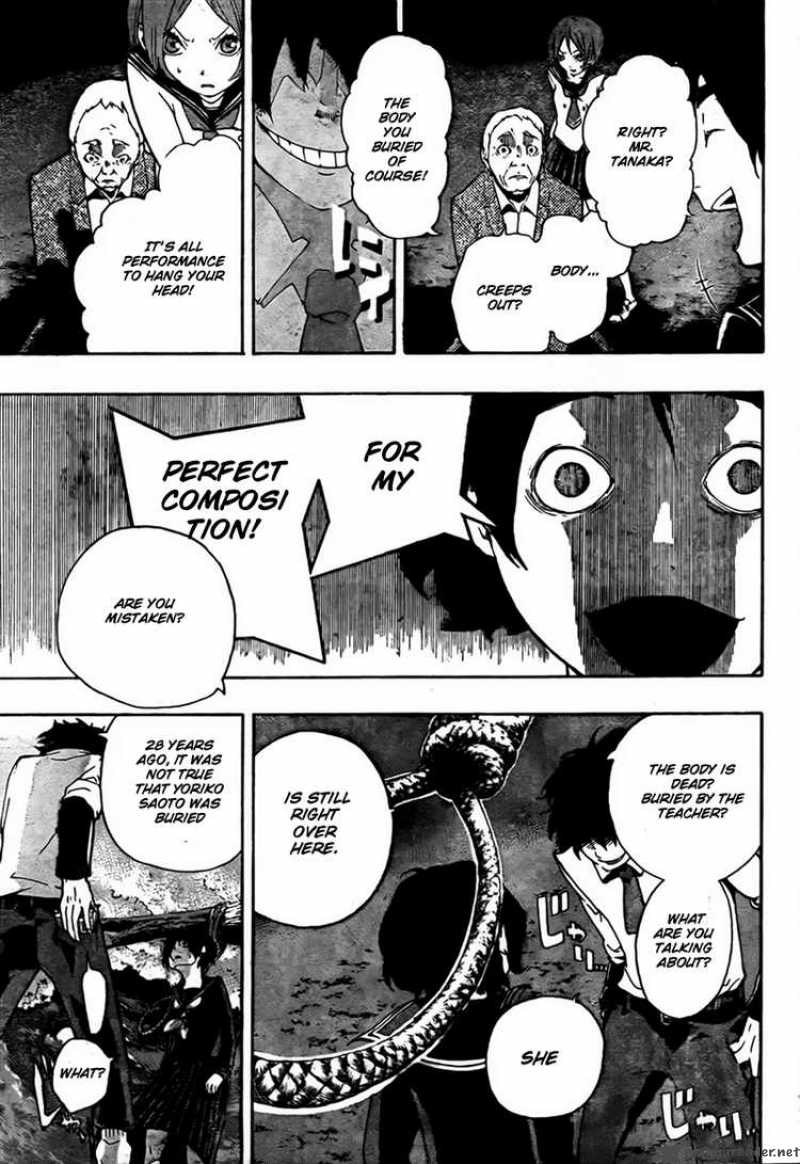 Kiben Gakuha Yotsuya Sensei No Kaidan 5 9