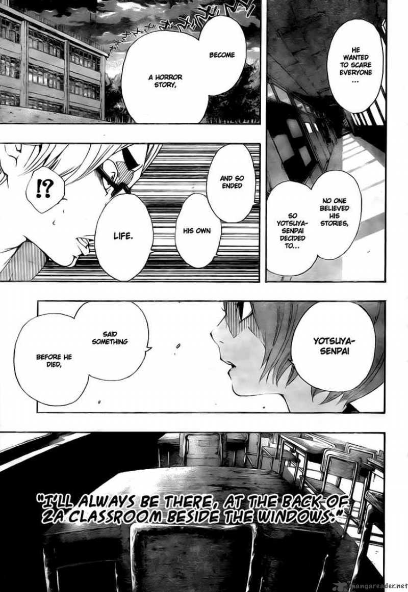 Kiben Gakuha Yotsuya Sensei No Kaidan 7 7