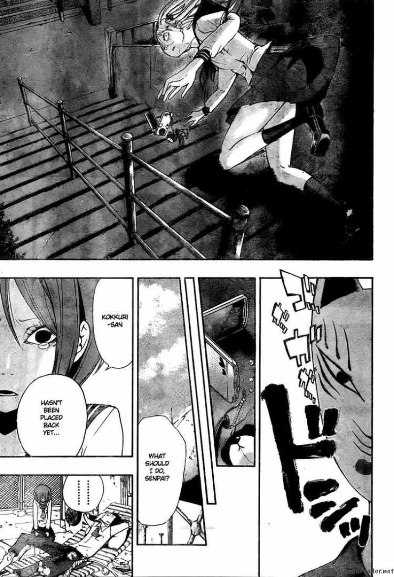 Kiben Gakuha Yotsuya Sensei No Kaidan 8 15