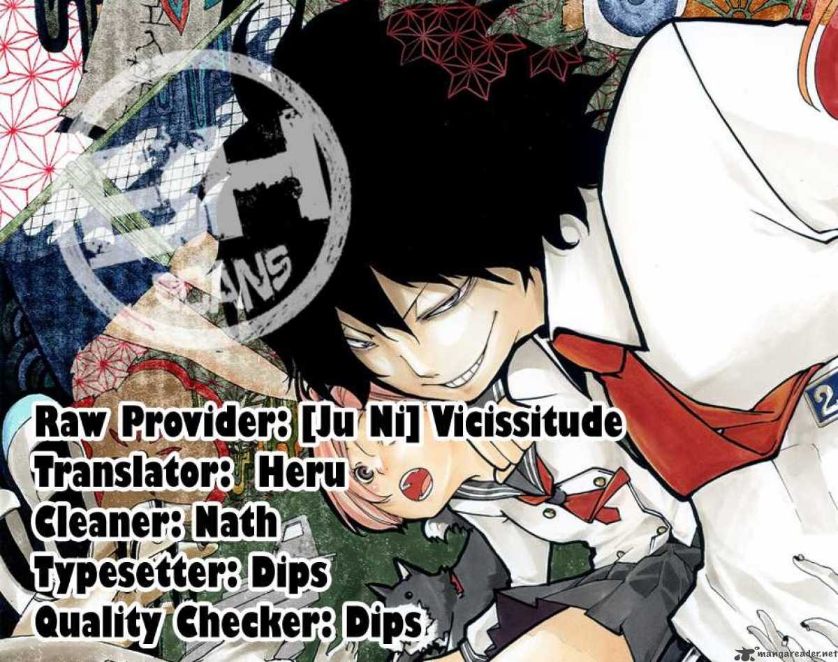 Kiben Gakuha Yotsuya Sensei No Kaidan 8 20