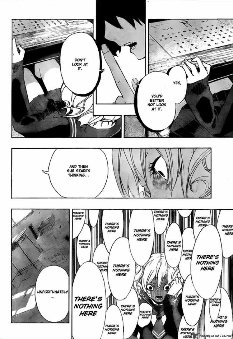 Kiben Gakuha Yotsuya Sensei No Kaidan 9 10