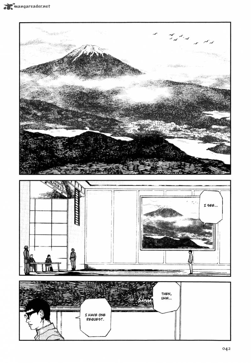 Kidou Ryodan Hachifukujin 4 47