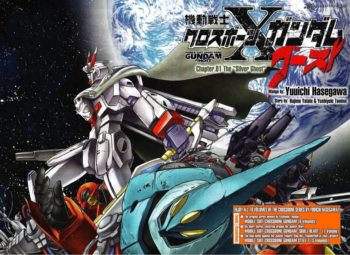 Kidou Senshi Crossbone Gundam Ghost 1 1