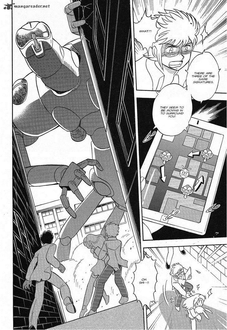 Kidou Senshi Crossbone Gundam Ghost 1 24