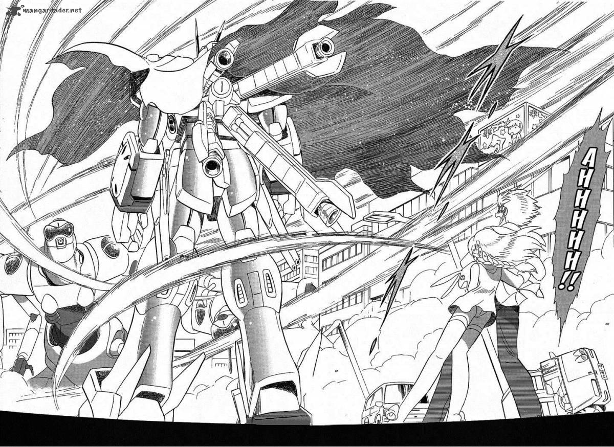 Kidou Senshi Crossbone Gundam Ghost 1 34