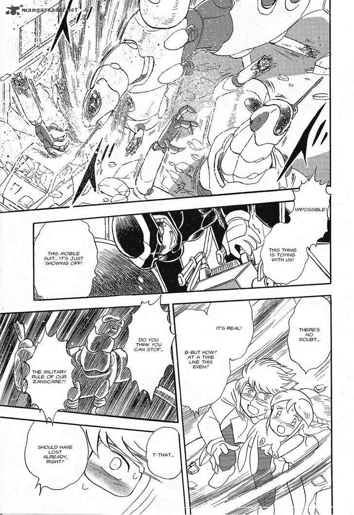 Kidou Senshi Crossbone Gundam Ghost 1 38