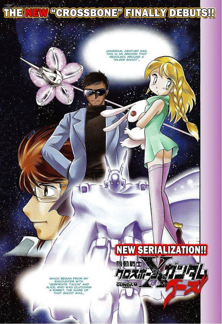 Kidou Senshi Crossbone Gundam Ghost 1 47