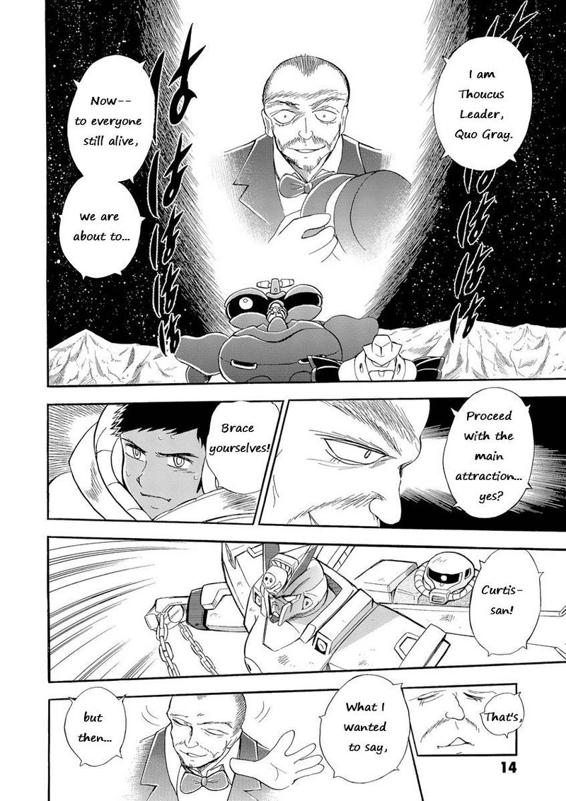 Kidou Senshi Crossbone Gundam Ghost 10 15