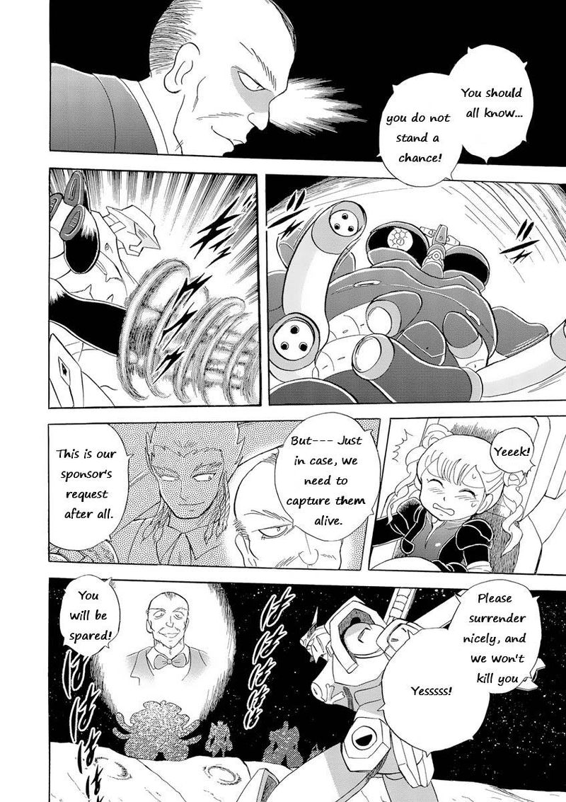 Kidou Senshi Crossbone Gundam Ghost 10 17