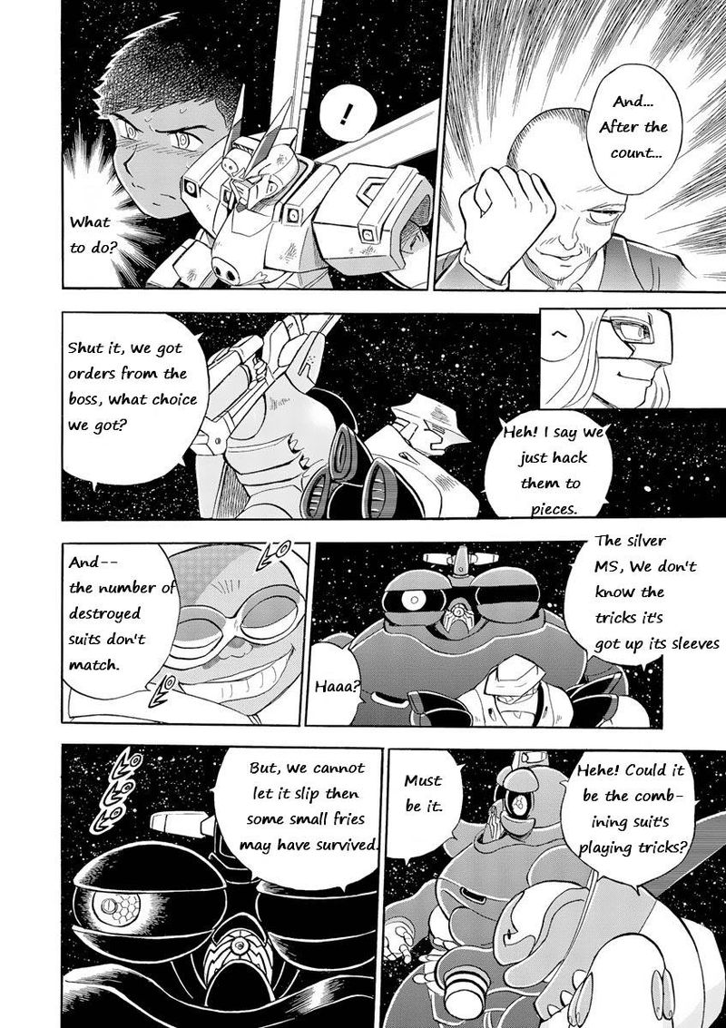 Kidou Senshi Crossbone Gundam Ghost 10 19