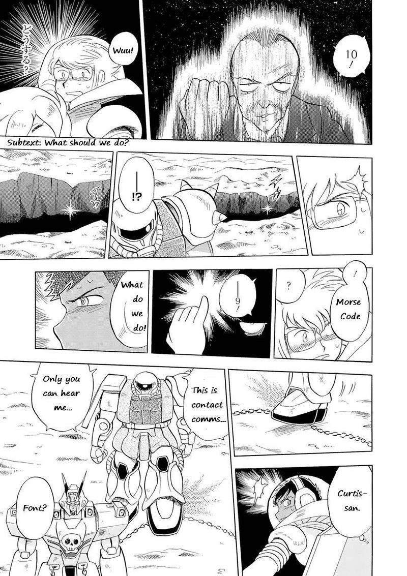 Kidou Senshi Crossbone Gundam Ghost 10 20
