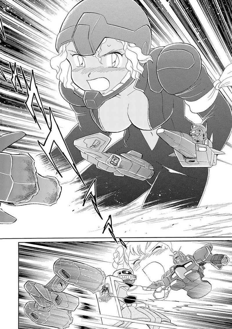 Kidou Senshi Crossbone Gundam Ghost 10 33