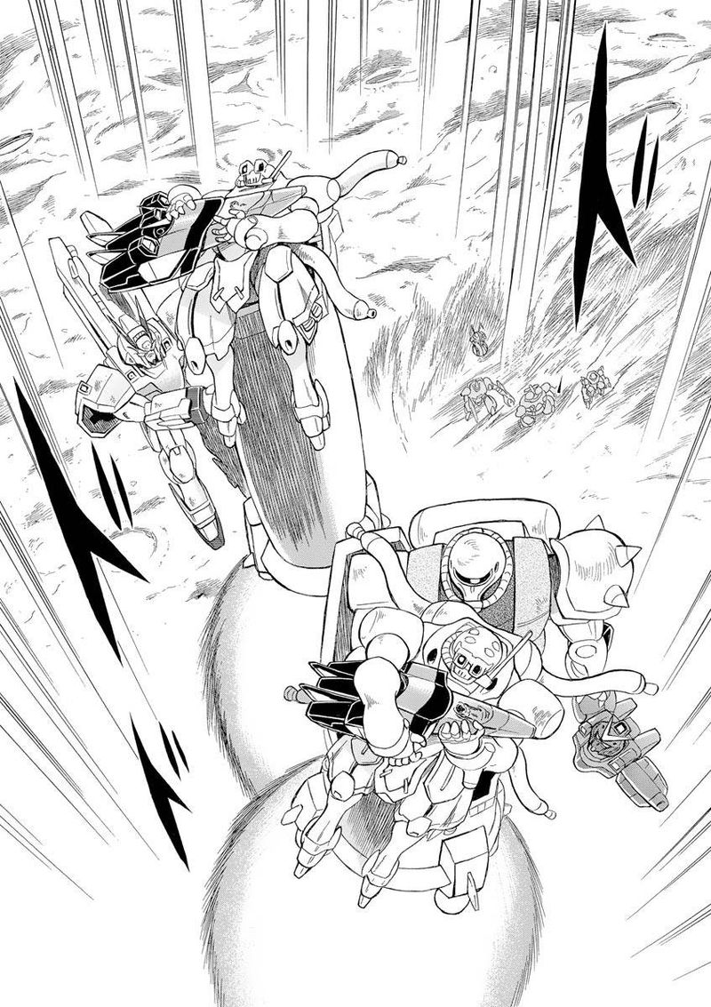 Kidou Senshi Crossbone Gundam Ghost 10 41