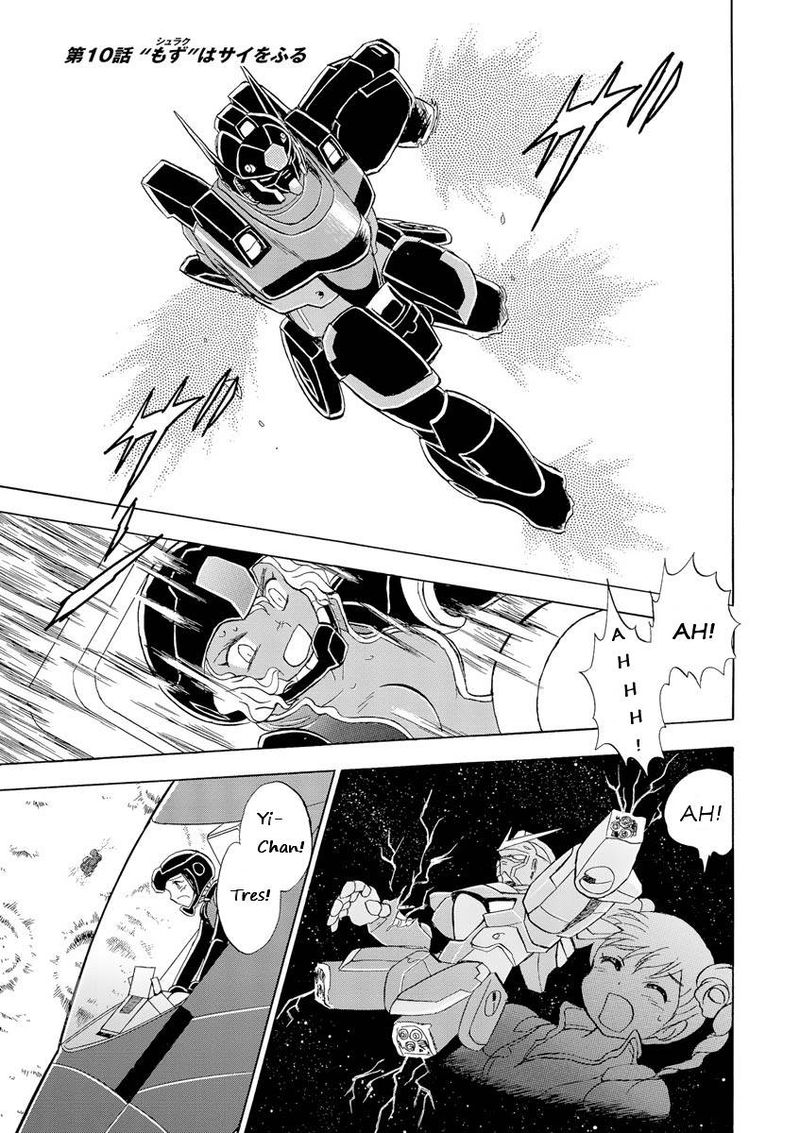Kidou Senshi Crossbone Gundam Ghost 10 6