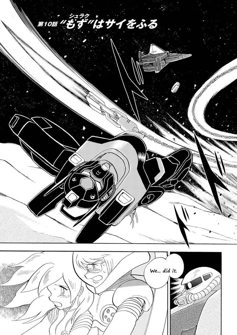 Kidou Senshi Crossbone Gundam Ghost 10 8