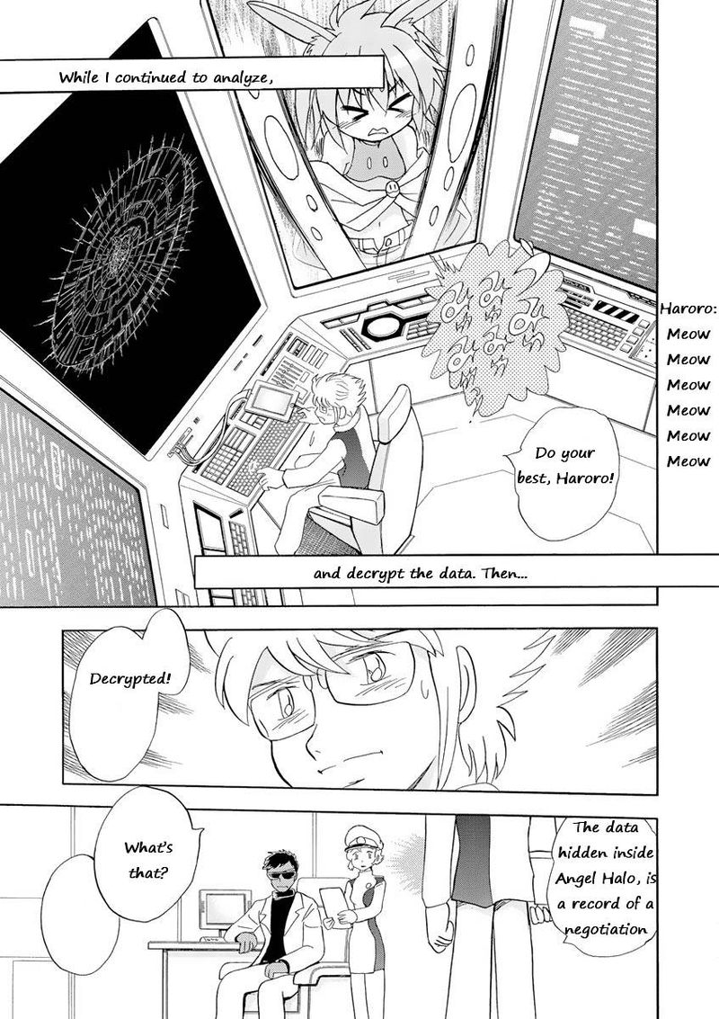 Kidou Senshi Crossbone Gundam Ghost 11 15