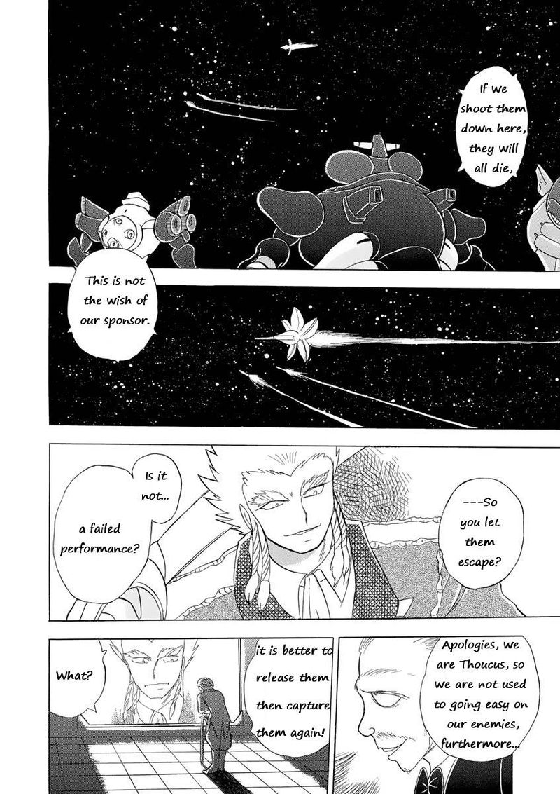 Kidou Senshi Crossbone Gundam Ghost 11 2