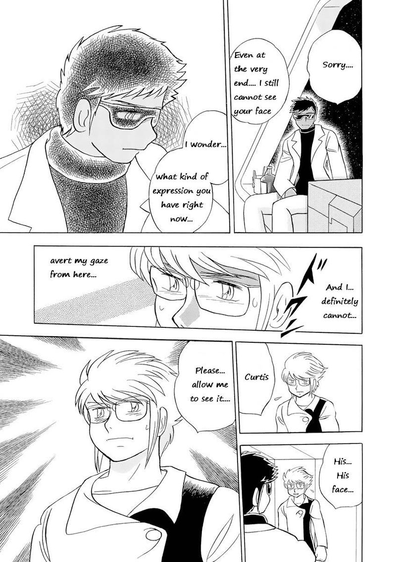 Kidou Senshi Crossbone Gundam Ghost 11 33