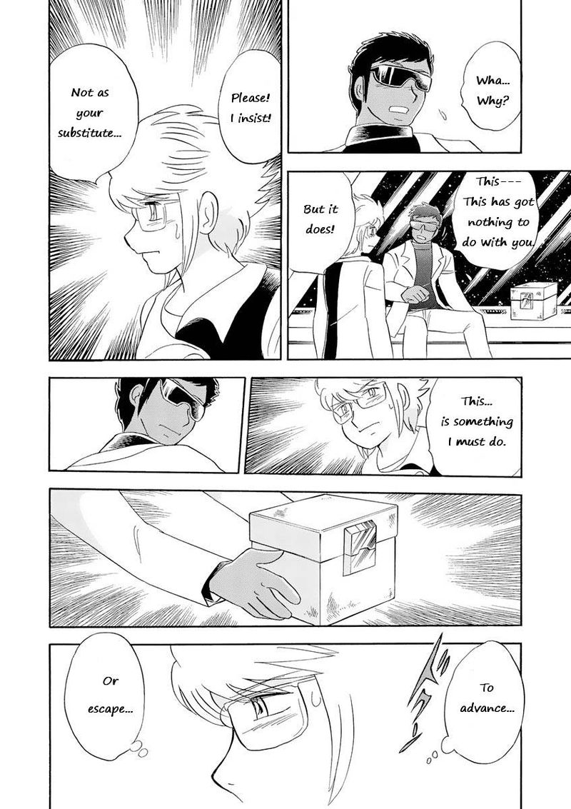 Kidou Senshi Crossbone Gundam Ghost 11 34