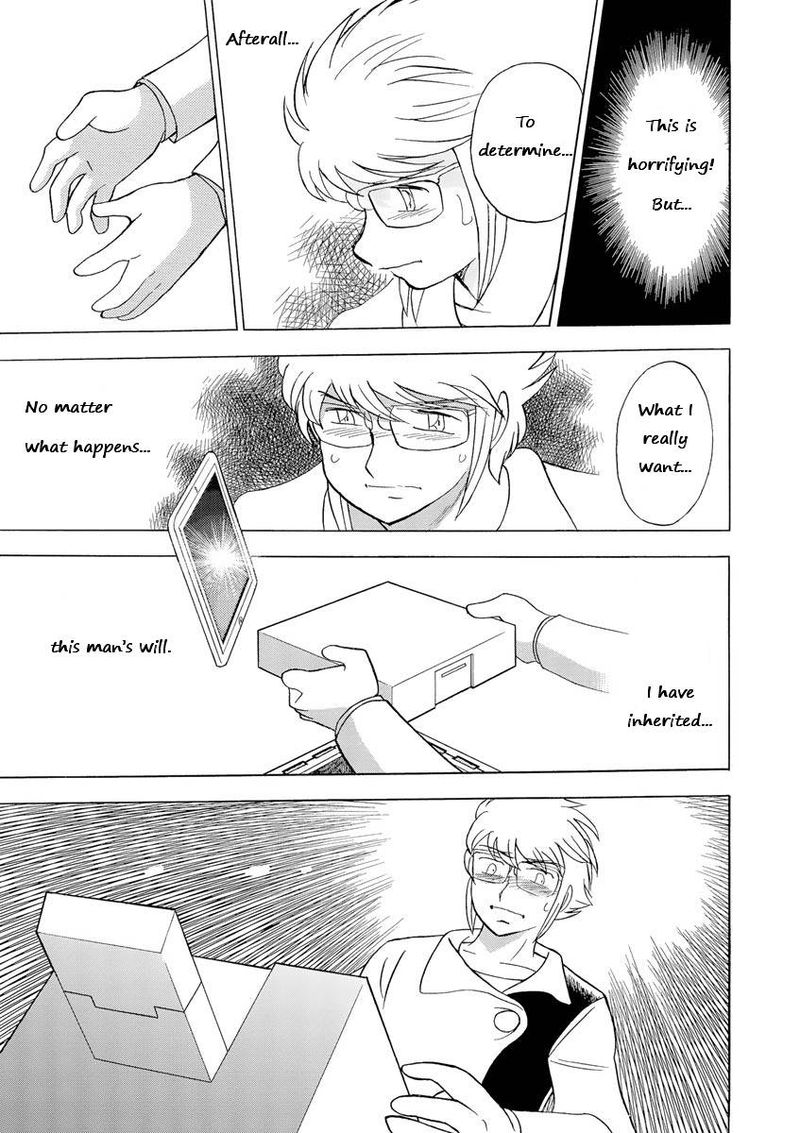 Kidou Senshi Crossbone Gundam Ghost 11 35