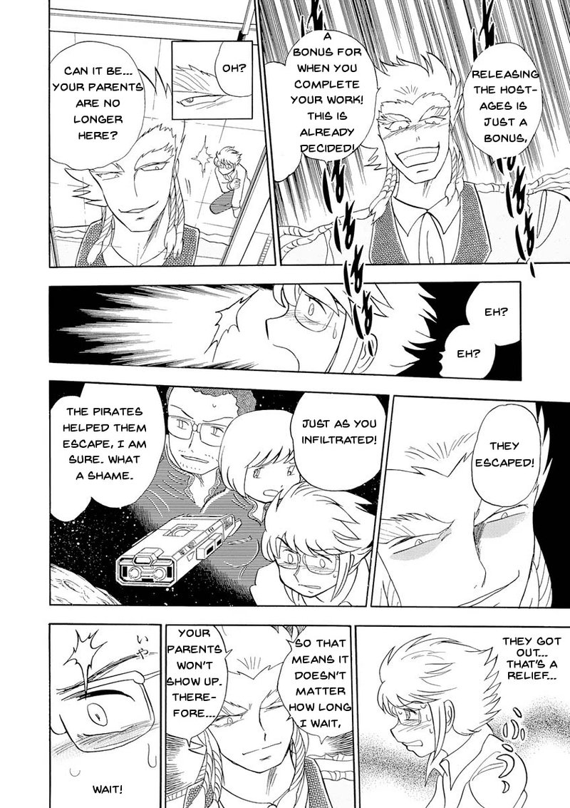 Kidou Senshi Crossbone Gundam Ghost 13 12