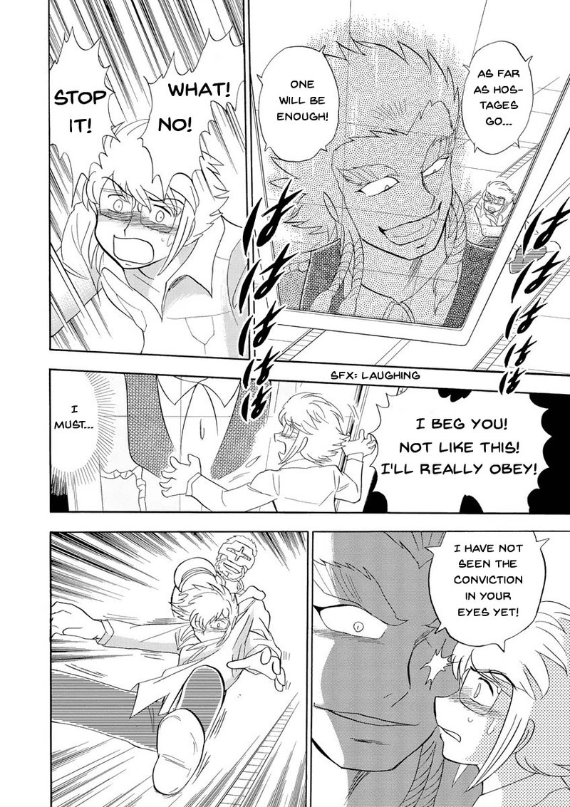 Kidou Senshi Crossbone Gundam Ghost 13 16