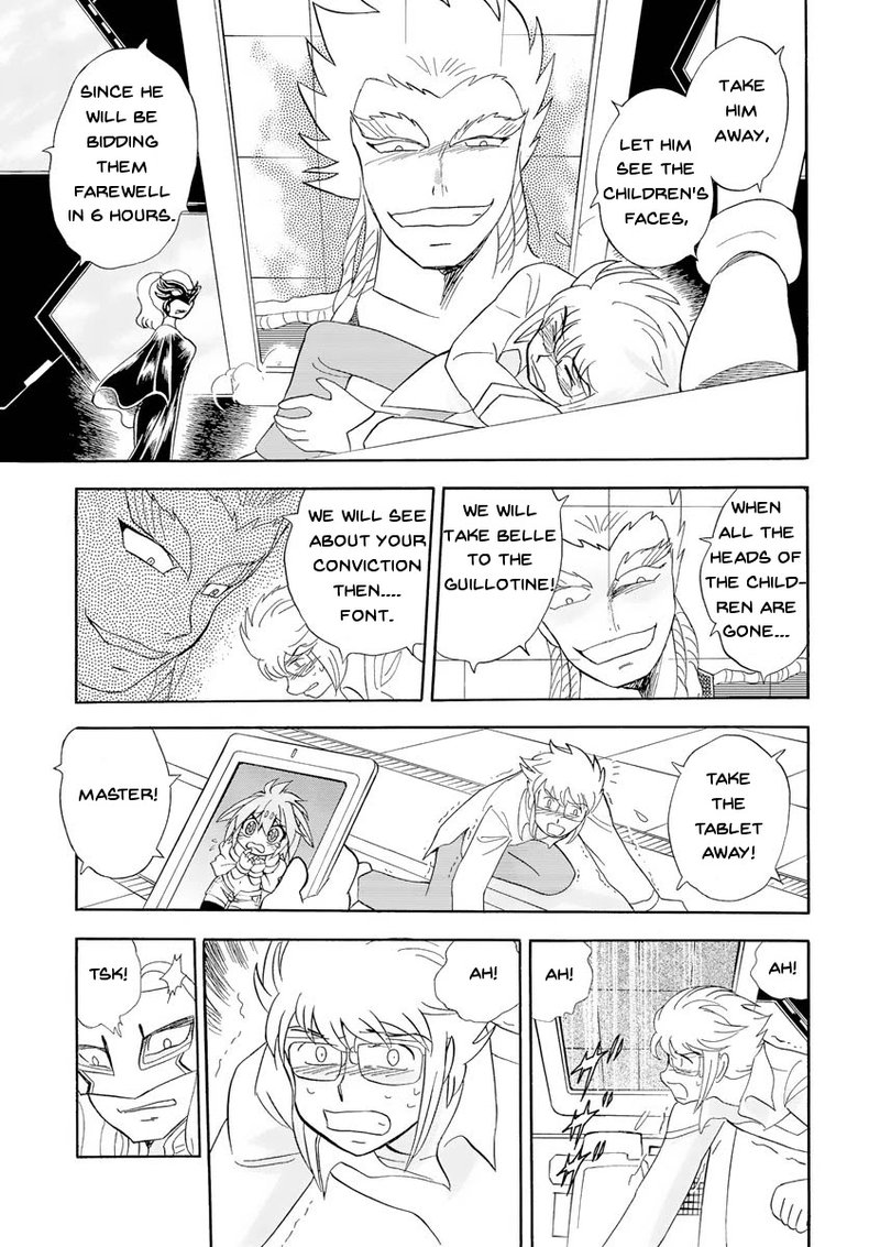 Kidou Senshi Crossbone Gundam Ghost 13 17